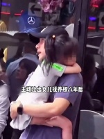 网友对比刘恺威杨幂格局，主动让出女儿抚养权八年