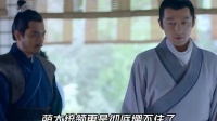 夏冬得知梅长苏竟是林殊当场懵了