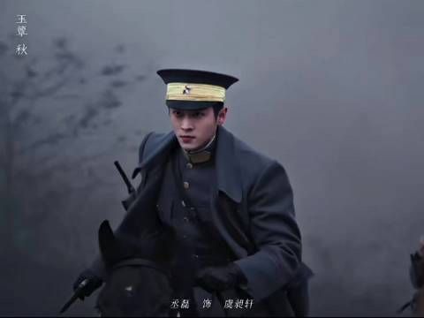 不允许还有人没见过这位少年将军!简直夯爆了!