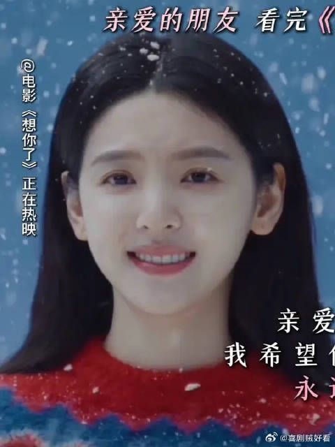 人生就是时刻,我们一起度过的那些时刻,我玩的很开心,也很尽兴