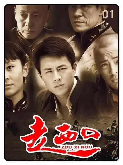 当地首富给孙子办抓周宴,不料老祖母非要在桌子上加上骰子!