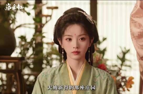 宅斗?魏娆完全没有陪你们闹的义务···········