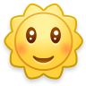 太阳