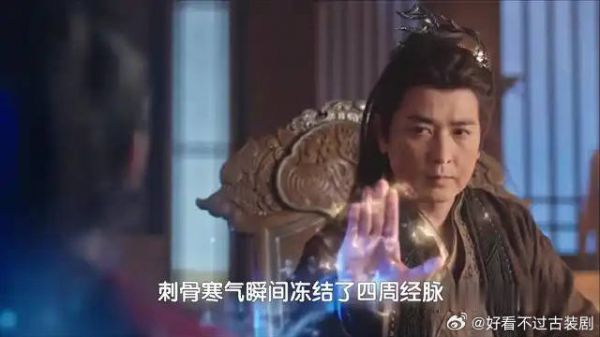 《献鱼》：父亲将养女炼成刺客，不料仇敌魔头竟甘愿为她