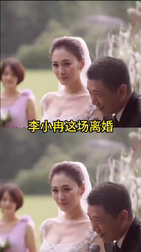 退场的体面，是格局？还是提前的资产保全？