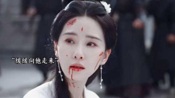 淮竹寿元将近倾尽全力生子望陪弘业