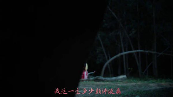 孟子义发长文写暮晚摇,新剧尚公主开播前谈角色觉醒