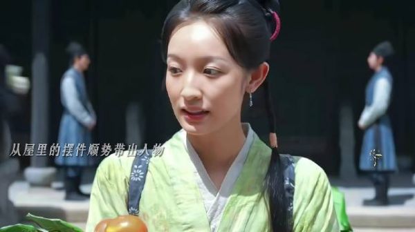 兰香如故的转场好自然兰香如故好多南京美景美食,有空了一定要去转转啊