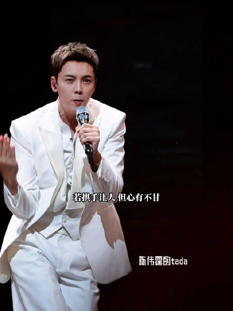 白西装唱跳新歌《乐此不疲》,11月21号将在澳门开生日会