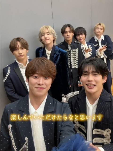 なにわ男子出道五周年纪录片今日Prime Video全8话配信