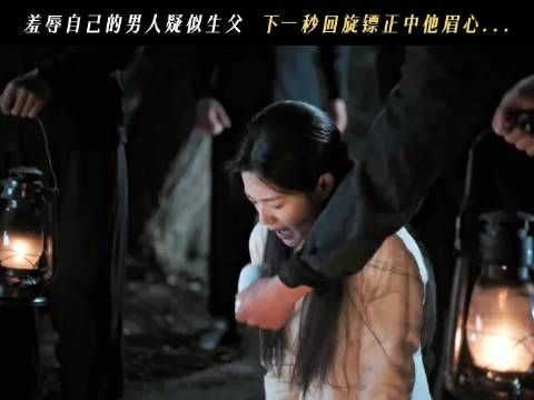 叶平君被亲生父亲扔进河里，险遭杀害