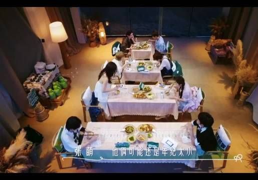 张萌不服被比较,马天宇坦言删人是历劫