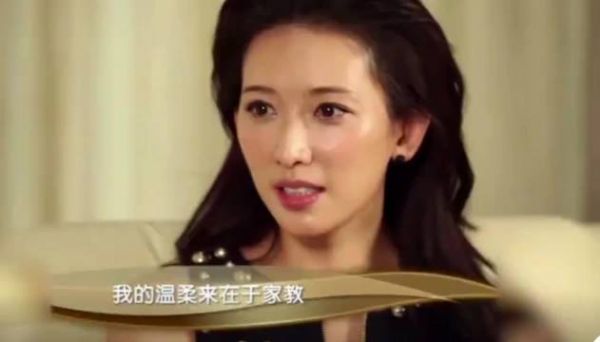 以前觉得林志玲说话嗲嗲的,有点做作,原来人家是骨子里的教养就这样的