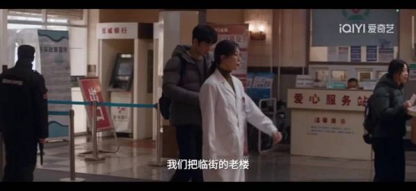 肖战小城良方演活刘铮亮，毒舌傲娇藏柔软