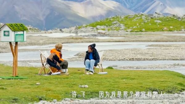 许飞厉娜世纪对谈！许飞：不是我如何自证？