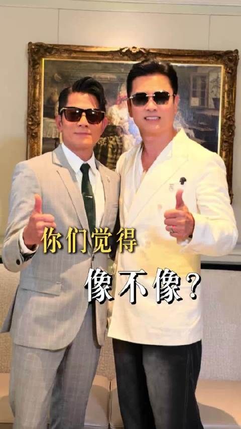如果吕良伟不穿高跟鞋的话,和郭富城确实像