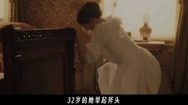 又一把斧头迎来了主人