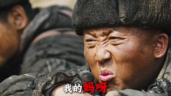 志愿军与美军王牌首战，一个新兵把美骑一师打得抱头鼠窜