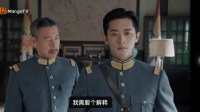 虞家父子颠覆偶像剧父权主线 丞磊演虞昶轩情绪多变