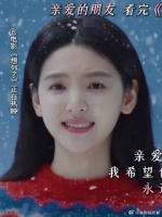 人生就是时刻，我们一起度过的那些时刻，我玩的很开心，也很尽兴