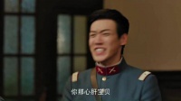 护妻狂魔要是发力，江学廷连上前的资格都没有，玉簟秋‖丞磊‖徐若晗