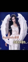 angelababy杨颖：时光带走稚嫩 却带不走美貌