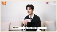 肖战原来你也知道自己演唱会门票很难抢啊