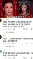 惨遭删减的果郡王府宅斗到底有什么不能让人看的剧情?