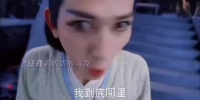 赵丽颖霍建华剧集妆造镜头被指歹毒，观众称开智后不能看