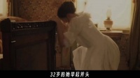 又一把斧头迎来了主人