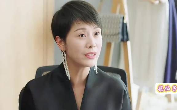 童文洁和方一凡不仅长得像，连性格也如出一辙？真相太意外 #小欢喜