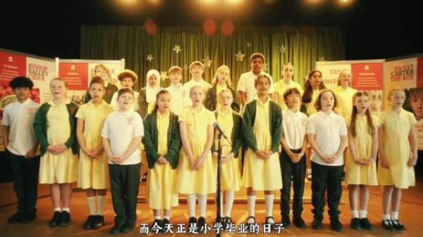 学校设奖学金表彰失踪学生,丹尼用电动牙刷挖墙逃生
