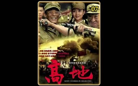 男人因为太思念自己的白月光,每天跑到战友家看人家媳妇