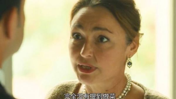 国王的女厨师|你越优秀,就越容易被别人说三道四