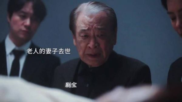 妻子离开后才明白她有多重要,下辈子不要再遇见我