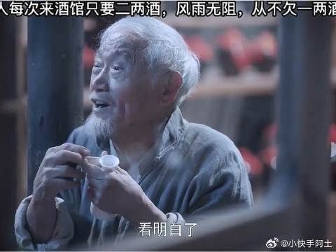 人穷志不穷得有尊严