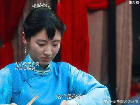 苏苏有孕，嫂子欣喜若狂，文典晴天霹雳！
