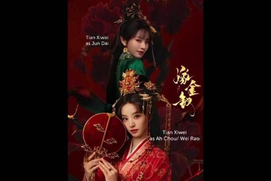 杀不死我的终将使我强大