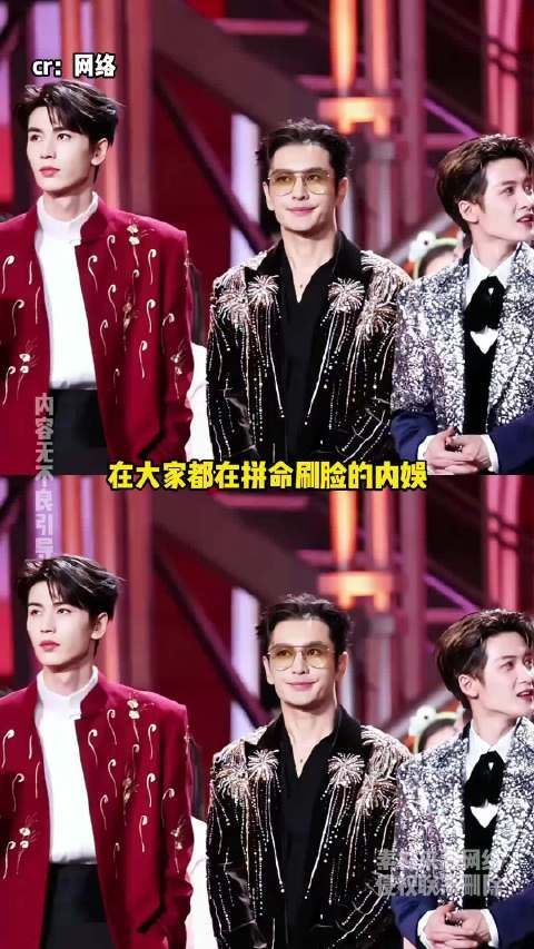 沉寂两年,王凯再度回到观众眼前