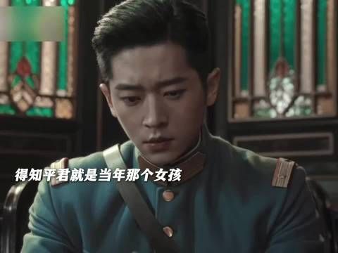 五少决定不再放手