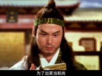 震惊了，厉害了，杨五郎剃度出家 ！