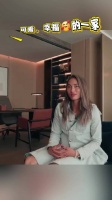 郑钦文中网女单夺冠，家人支持继续向前