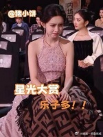 星光大赏的乐子还有谁没看！周也
