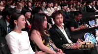 和微博音乐与演出业务总经理热聊中