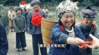 男方家接亲只给五块钱红包，女方瞬间变脸！