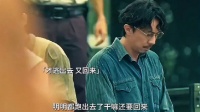 高学历囚犯越狱，看完我惊呆了！