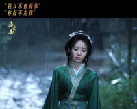 我会一直陪你，直到你说幸福、说永远、说我和你
