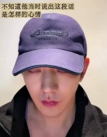 邓为去几百次试镜都被拒，如今才等到了属于自己的男主，属于是苦尽甘来了