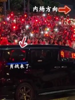 肖战 真的是顶好顶好的人，是值得我喜欢一辈子的人