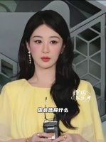 杨紫Vogue直播被问到不当演员了会做什么